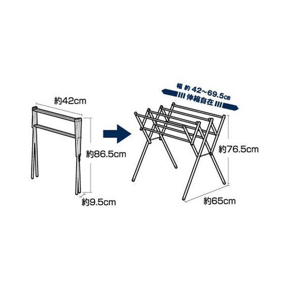 ALL STAINLESS DRYING RACK PANTO455