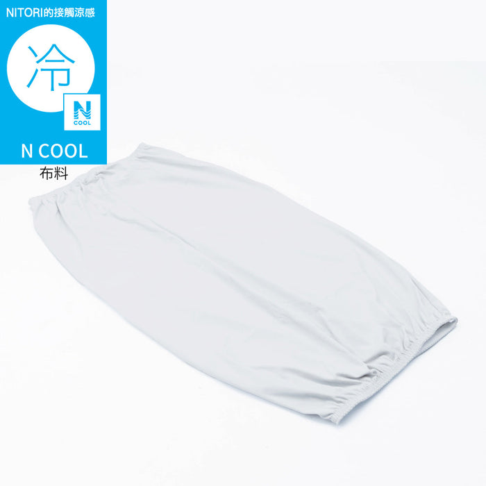 COVER FOR N COOL FLUFFY PILLOW GRAY P2570
