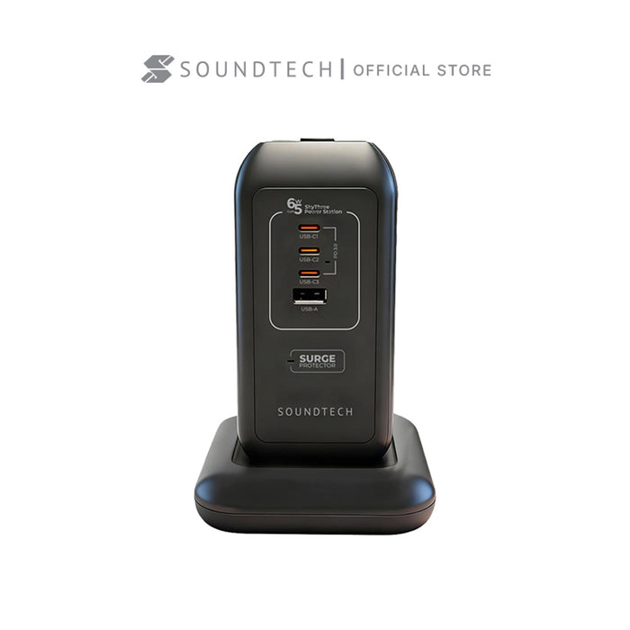 SOUNDTECH PTS-665C SKYTHREE POWER STATION 65WATT