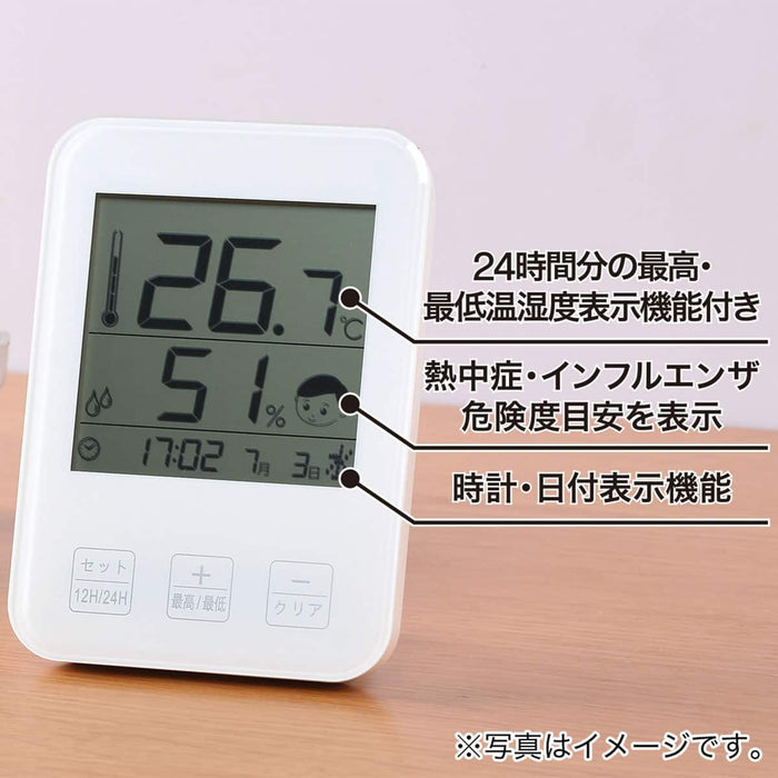 TABLE/WALL TEMP&HUMIDITY THERMOMETER CLOCK NT681