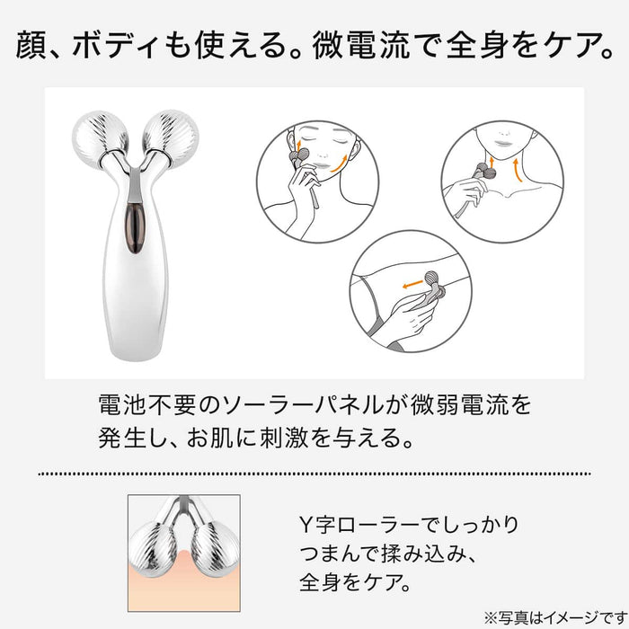 MICRO CURRENT BODY ROLLER TB-2092