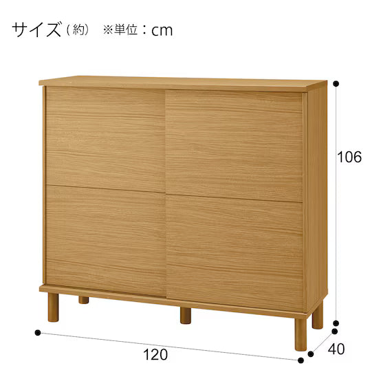 SHOESBOX HKD 120 LBR