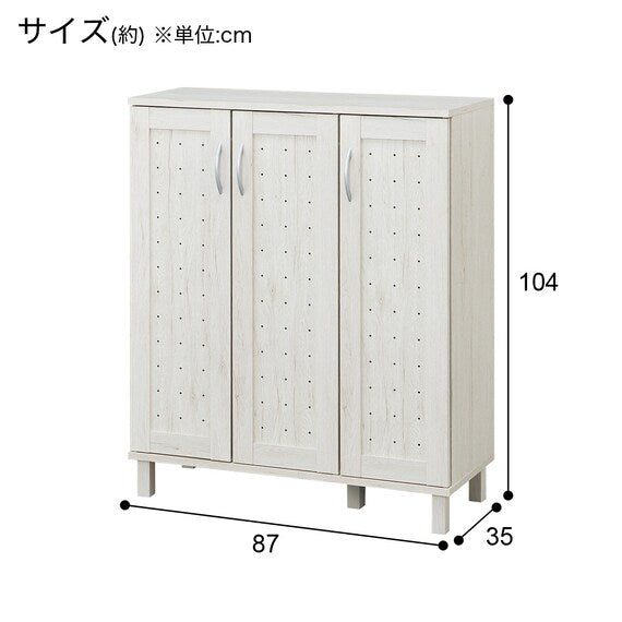 SHOES BOX GS-002 W87 LO WW