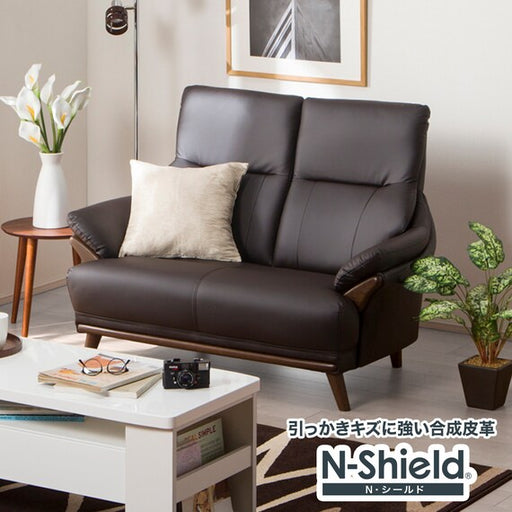 【りん】NITORI N-SHIELD 2S SOFA KOTEI3 2 SEAT SOFA N-SHIELD KOTEI3-HD DBR