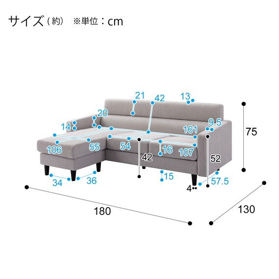 L-SHAPE SOFA DJ06 LGY