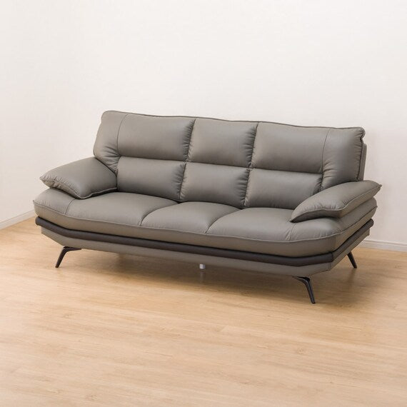 3P SOFA LOZO KD DGY LEATHER