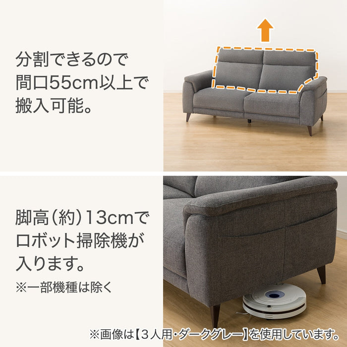 3S-SOFA LB07 DGY