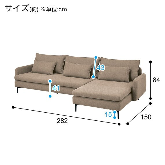 MS01 COUCH SET N-SHIELD FB AQ-BE