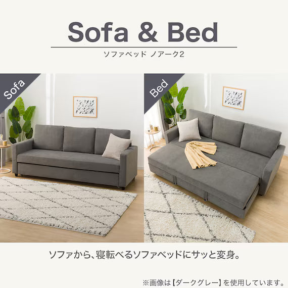 3P SOFA BED NOARK-DJ BE