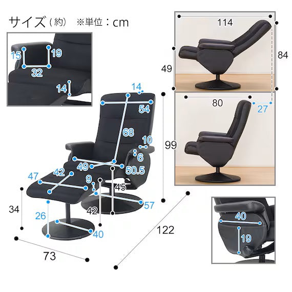 PERSONAL CHAIR D-MESH BK