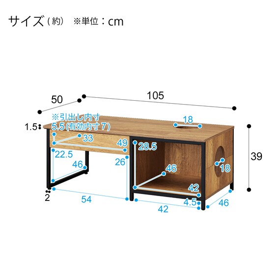 PET TABLE SD04 MBR