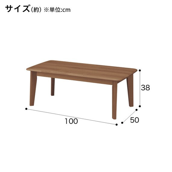 COFFEE TABLE COLLECTION100 T-01 NA