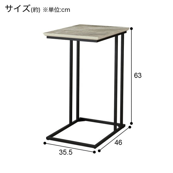 SIDETABLE CERAL3646 CHN-BE