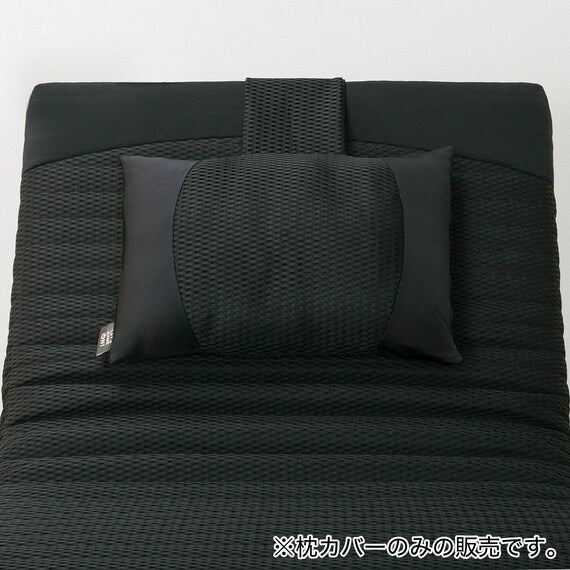 PILLOW COVER GM BK