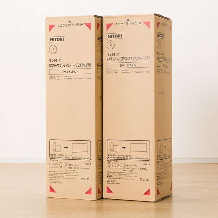 S MATTRESS PREMIUM P1-02CR VH 90*188