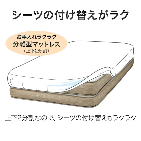 SINGLE MATTRESS N-SLEEP PREMIUM P1-02CR VB