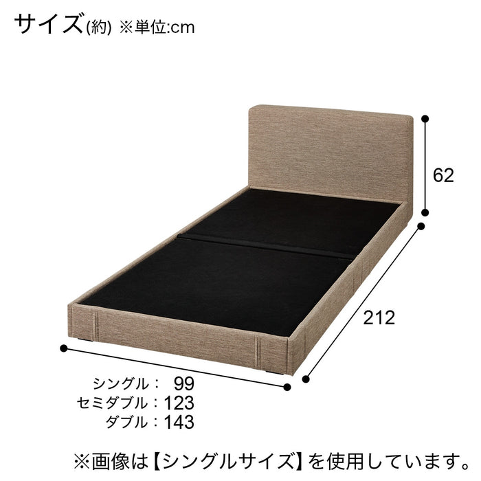 BED FRAME SINGLE N-SHIELD FABRIC BE OY002