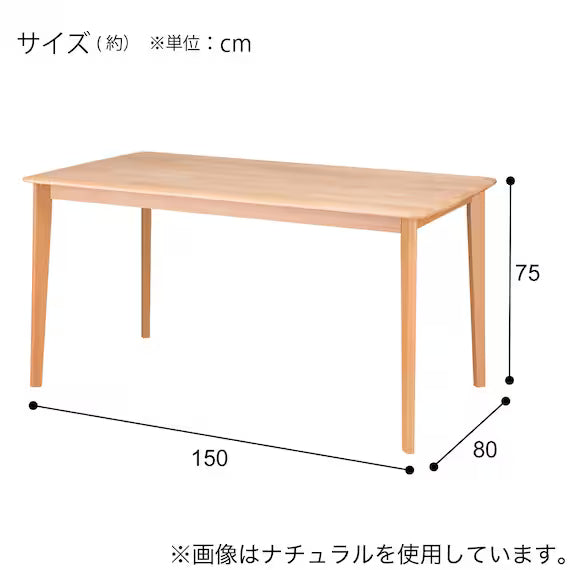DT N COLLECTION T-01HL 135 MBR
