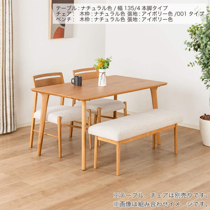 BENCH OLSON108 BR/BK