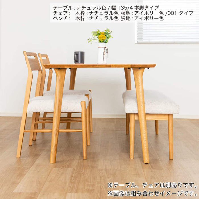 BENCH OLSON108 BR/BK