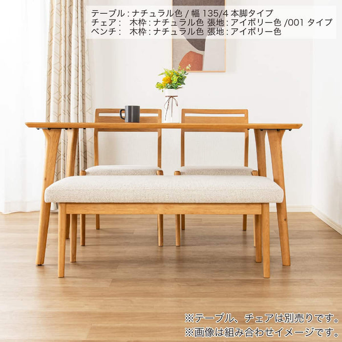 BENCH OLSON108 BR/BK