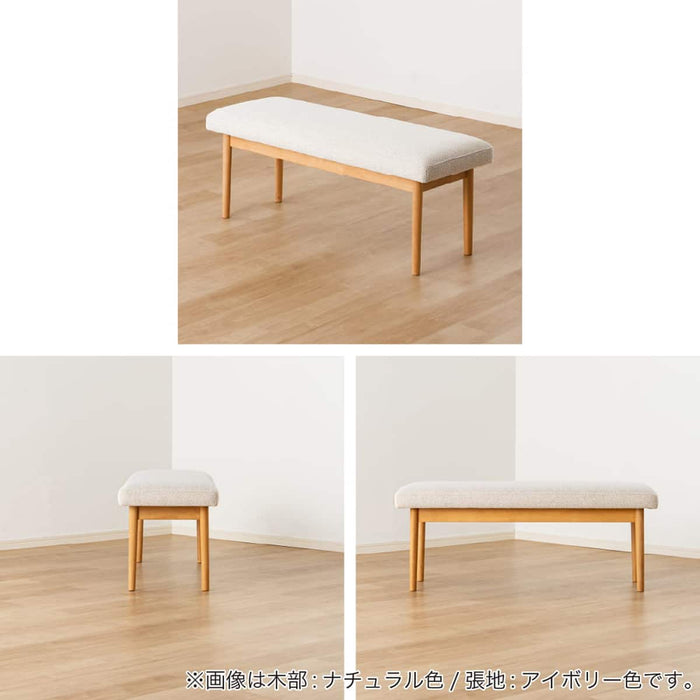 BENCH OLSON108 BR/BK