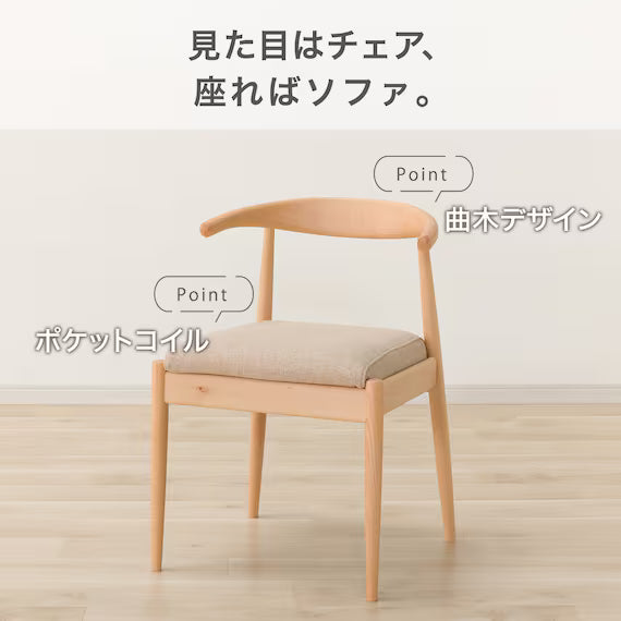 DC N-COLLECTION C-011 BK/NSF-MGY