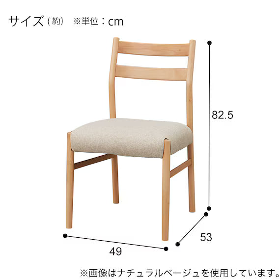 DC N COLLECTION C-34N BK/NSF-MGY