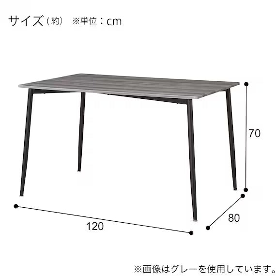 DT 120/80 OM004 MBR/BK