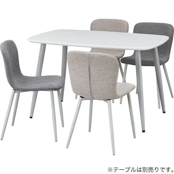 DINING CHAIR FY101 GY/LGY