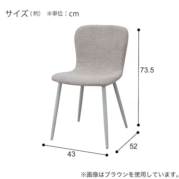 DINING CHAIR FY101 GY/LGY