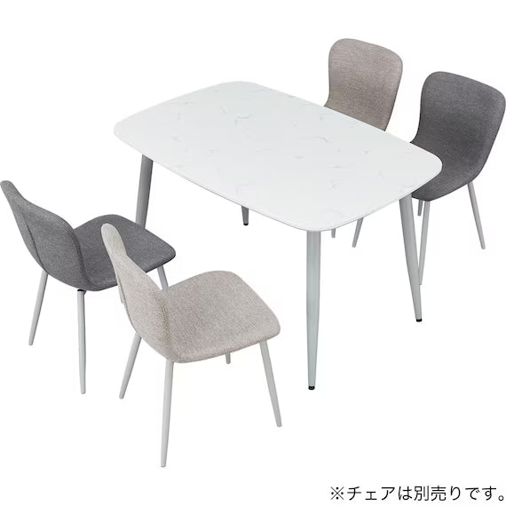 DINING TABLE 120/80 FY101 WH/LGY