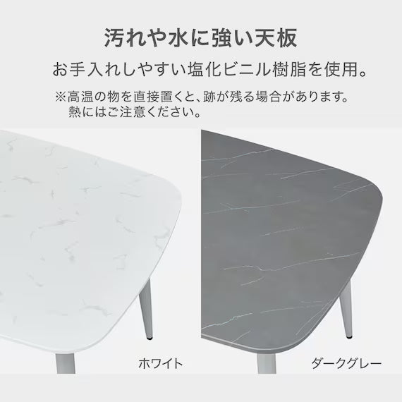 DINING TABLE 120/80 FY101 DGY/LGY