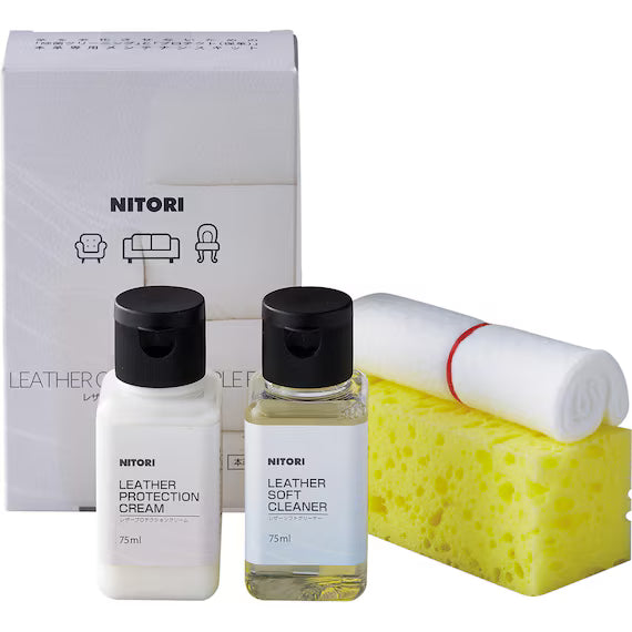 LEATHER CARE KIT 50ML