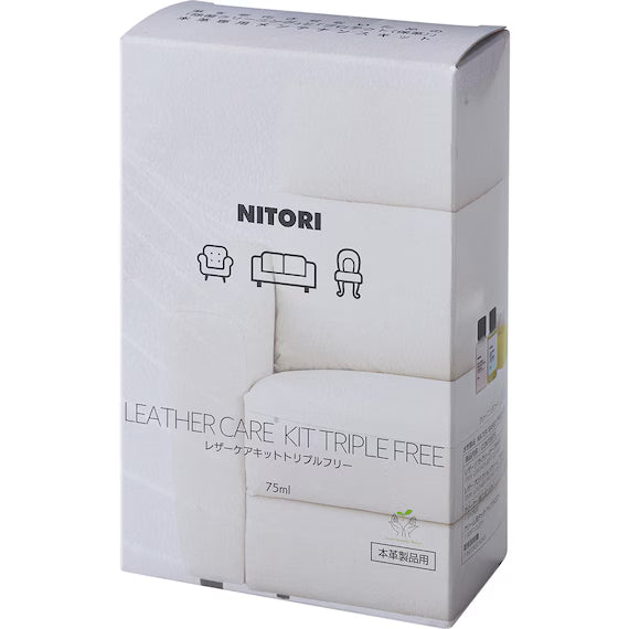 LEATHER CARE KIT 75ML