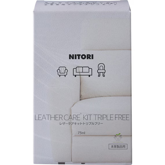 LEATHER CARE KIT 75ML