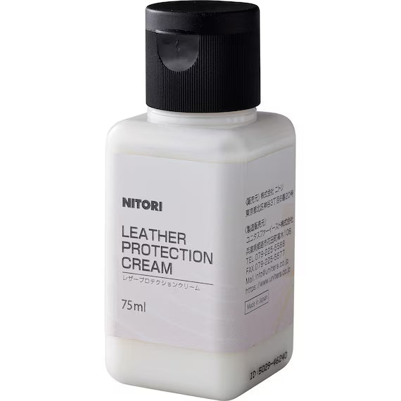 LEATHER CARE KIT 75ML