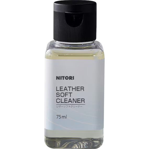 LEATHER CARE KIT 75ML
