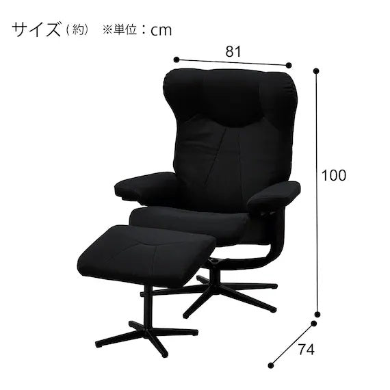 PERSONAL CHAIR PK02 N-SHIELD BK