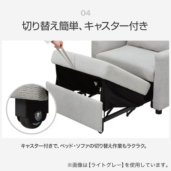 SOFABED BD02-2 DGY
