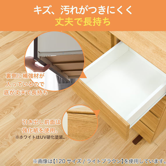 LOW CHEST QUESS 120-4LC MBR2