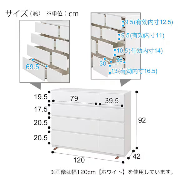LOW CHEST QUESS 120-4LC MBR2