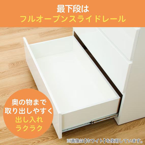 LOW CHEST QUESS 80-4LC LBR3