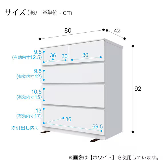 LOW CHEST QUESS 80-4LC LBR3