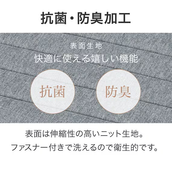 MATTRESS N-SLEEP EASE E3-05 S