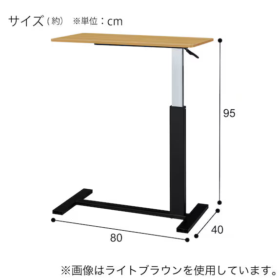 LEFT TABLE JY03-03 MBR