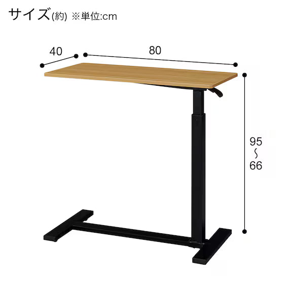 LIFT TABLE JY04-01 LBR