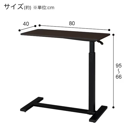 LIFT TABLE JY04-01 MBR