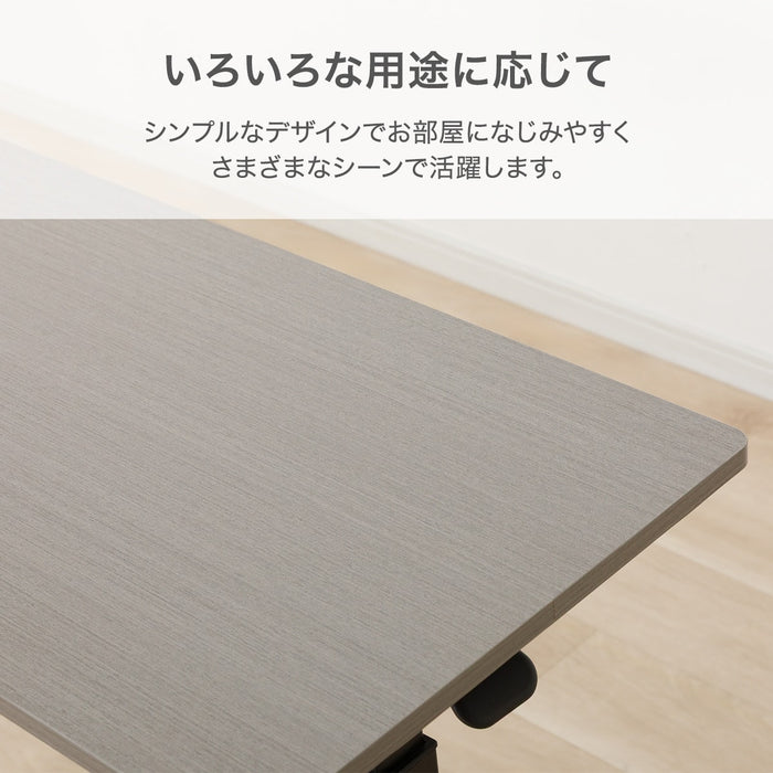 LIFT TABLE JY04-01 GW