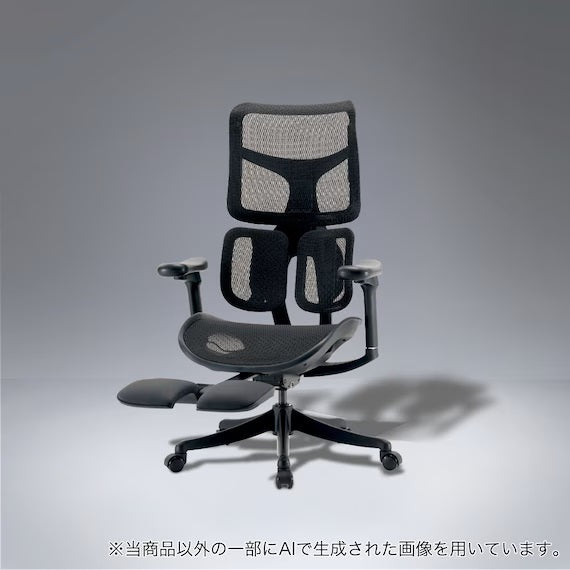 OFFICECHIAR OC911 BK